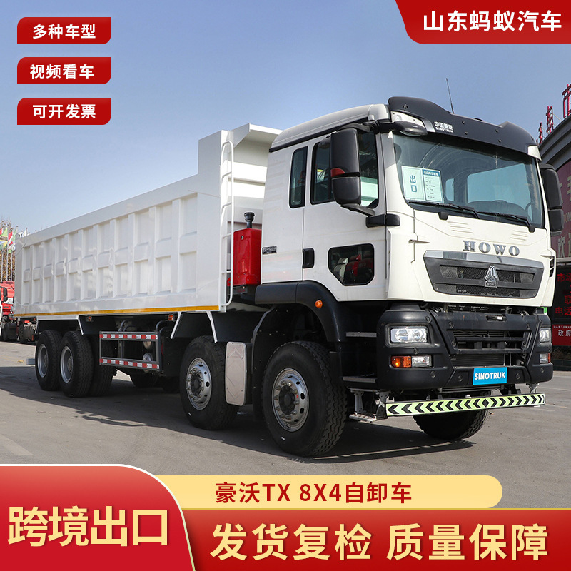 Foreign Trade Supply of China Heavy Truck Howo Tx Dump Truck Semi-Trailer Tractor Head 8X4 National Vi Manual Transmission Engineering Vehicle