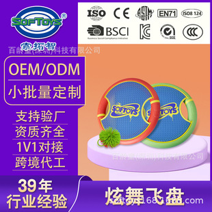 ��ĭEVA�нyӖ������P���ˏ���Ȧ��ͯ�����\���w�P������Q���l