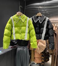 Vivi冬外套 Vivi冬外套品牌 图片 价格 Vivi冬外套批发 阿里巴巴 Vivi冬外套 Vivi冬外套品牌 图片 价格 Vivi冬外套批发 阿里巴巴