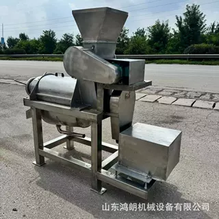 水果挤压粉碎脱汁机 定制百香果去籽榨汁机 鲜榨螺旋挤压榨汁机