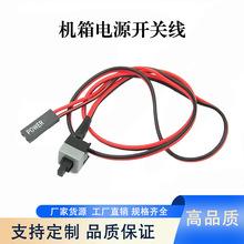 ̨ʽ��X�_�P�� ���C�_�P�� �C���_�C�� �؆��_�P�� RESET�B�Ӿ�