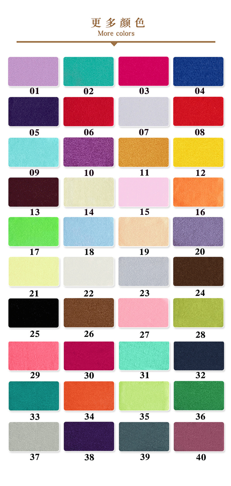 Factory spot milk silk all-inclusive elastic tablecloth hotel banquet exhibition hall decorative tablecloth table cover outdoor tablecloth