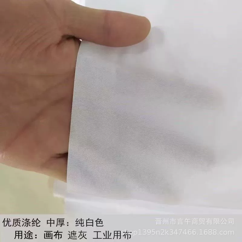 Cotton canvas, cloth, direct factory sales, polyester