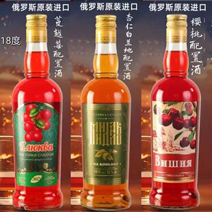 ���_˹ԭ�b�M�ڷ��ؼӁ������ζŮʿ��18��500ml���N��ζ���x