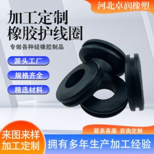 �h�����z�p���o��Ȧ��ȼ����ͨ���o���יC����늙��^����Ȧ�ܷ�h