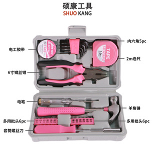 �๦����𹤾ߴ�ȫ�Q�Ӱ��־��߼��ü�ͥ�S���քӹ�����M�����b