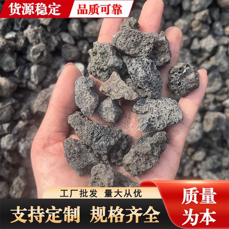 Black volcanic rock granules, lava rock, volcanic stone for aquascaping, biofilter, natural substrate for aquariums, volcanic rock