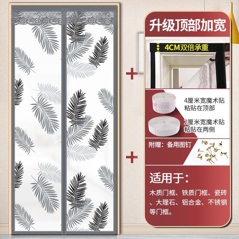 프린트 나뭇잎 그레이 [상단 폭 넓힘 4cm 벨크로 타입] ♜★