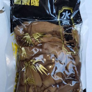 ����¡ˮ�󟟹S�ɹS�۹Sʳ�ľƵ����������r�Ј�����308g*35��