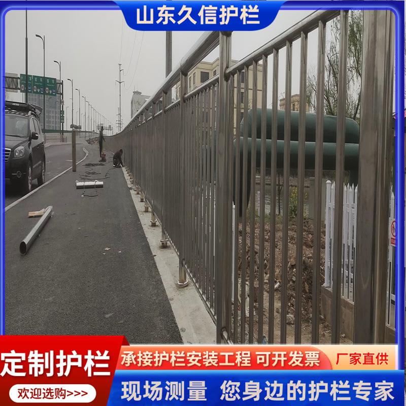 河道护栏 304不锈钢桥梁护栏 灯光河岸两边防护栏 镀锌道路栏杆