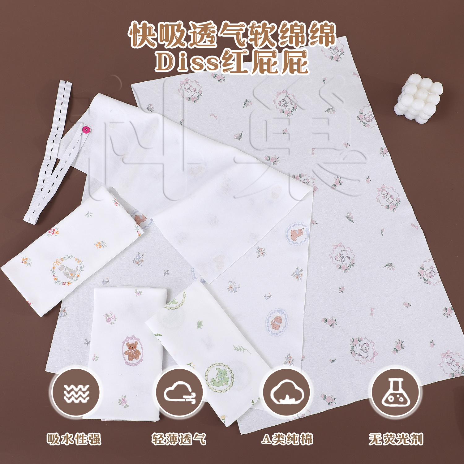 New Cotton Combed Printed Diaper Baby Cotton Diaper Soft Knitted Fabric Large Size Diaper 5 Pack