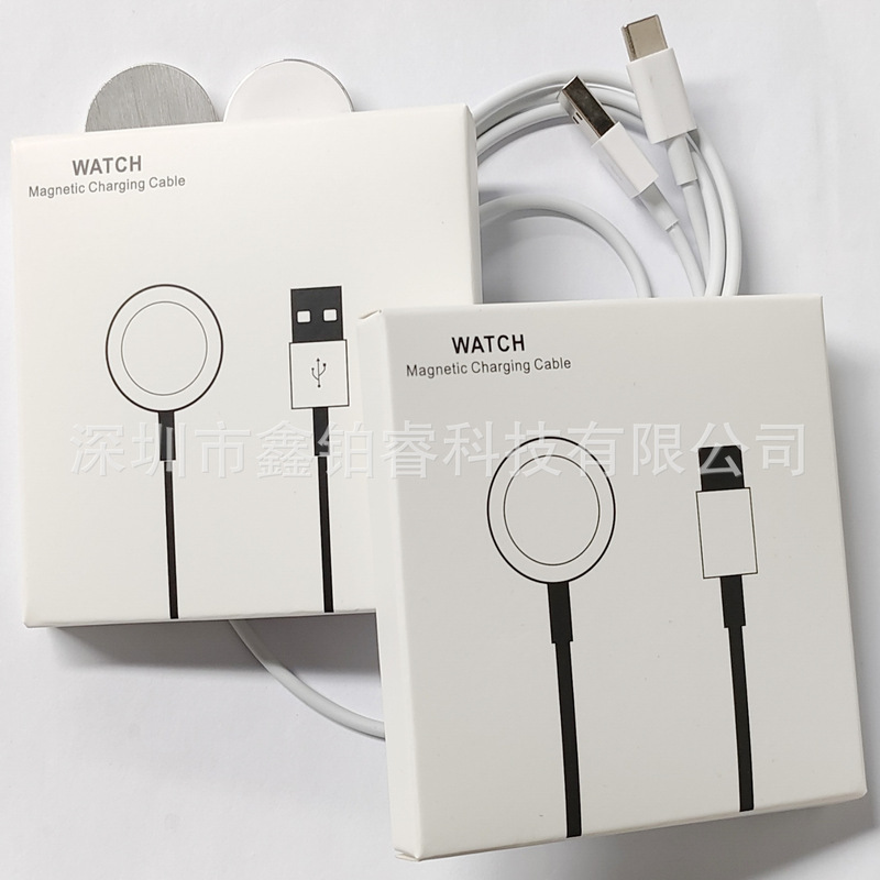 適用アップル腕時計充電器互換iwatchアップル腕時計充電線マグネットレス充電ステンレスケース|undefined
