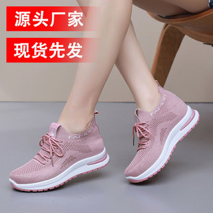 �羳�w��ЬŮ2025�¿�������\��Ь�����@�����eЬŮ���l���NЬ