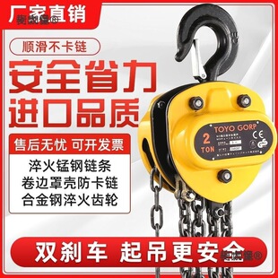 �M��TOYO�������J1��2��3��5�����ǵ���քӵ����J���ؖ|����̫��