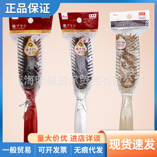 ��DAISO��������l����l����ֱ�l�����l���l�ꌣ�ð�Ħ����Ů