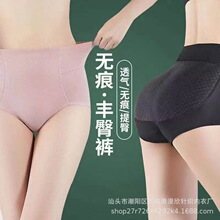 �羳��ƨ�����΃�ѝŮ�и��������N����Ȼ�������������S�μ��Ή|