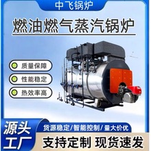 ���Iȼ��ȼ����������偠t�͵�����ϴ��2��2��3��6��֧�ֶ���