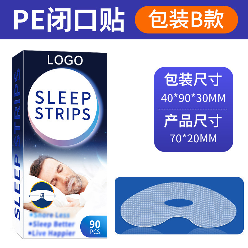 PE - 반투명 흰색 - 90개입 - B형 컬러 박스 포장