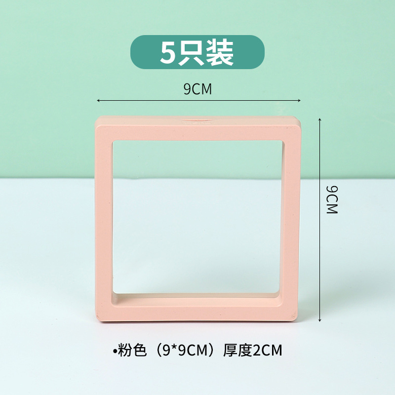 √☑⧓⧓✰♥♥Pink suspension box [pack of 5]♥♥✰⧓⧓