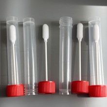 厂家供应一次性口腔唾液取样拭子海绵头拭子  DNA，RNA基因取样棒