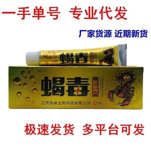 ��Ʒ��؛ ��ԁ��ϐ��Ƥ�w�־�18g֧�b  һ�����lƤ�w����
