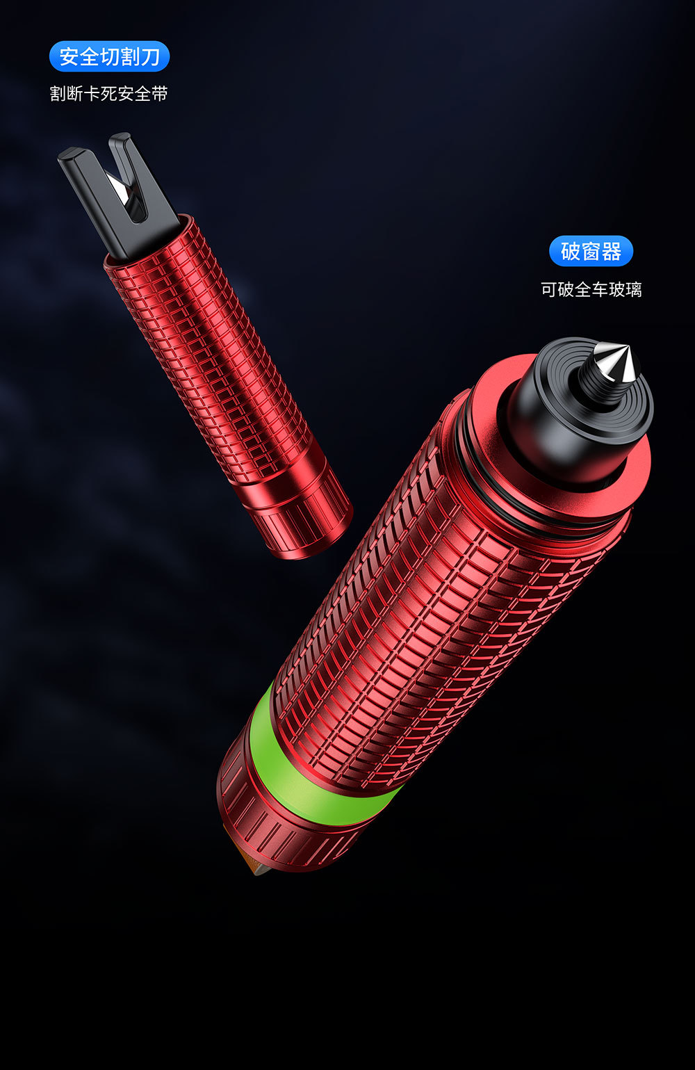 Metal car window breaker emergency escape hammer luminous two-in-one car safety hammer with cutter factory wholesale