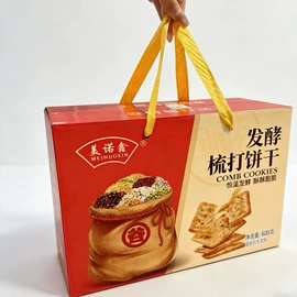 硬糖;软糖;其他小点心