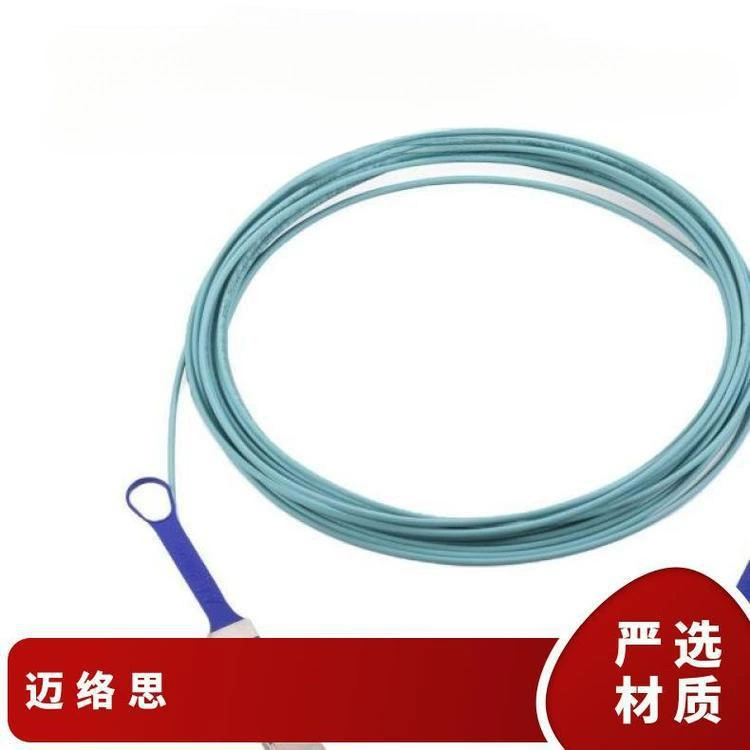 mellanox Оптический кабель Mellanox MFA1A00-E020 20m 100G IB