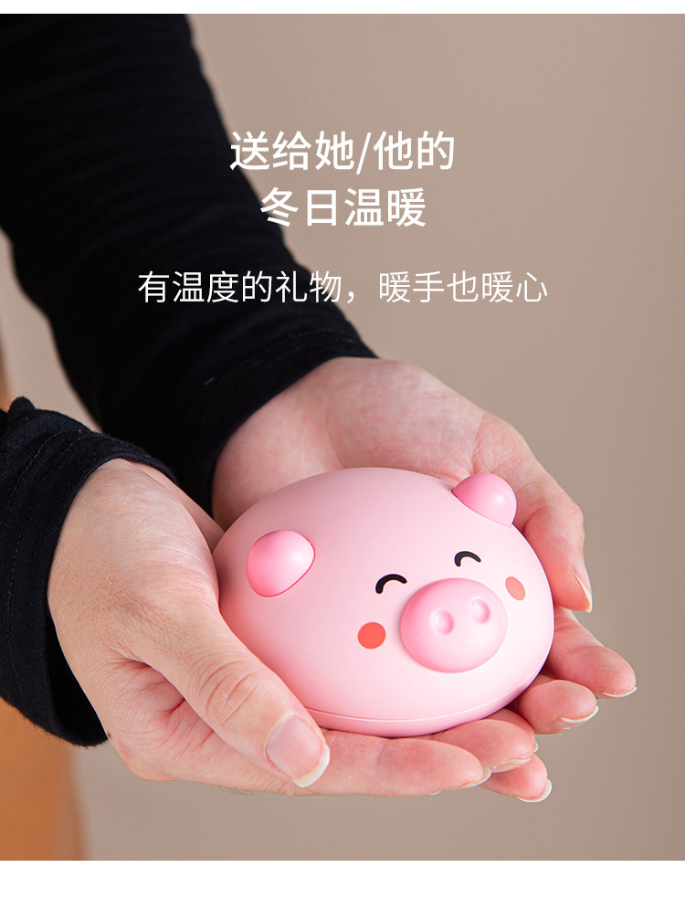 蒸笼暖手宝_02.jpg