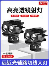 늄��ƿ܇������led���Ħ��܇�������͸�Rǰ�՟����������·