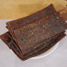 湖南特产传统小零食酸枣丝酸枣片糕条酸甜微辣嚼劲十足包邮