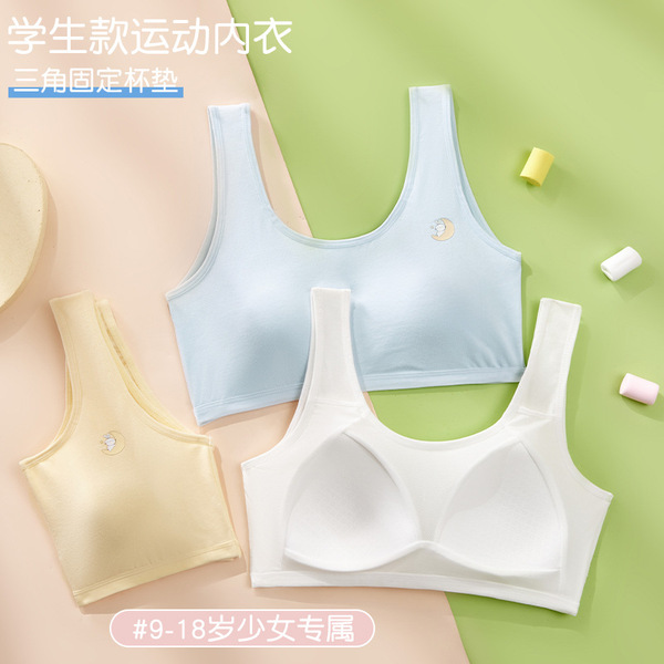 Summer sports bra for students