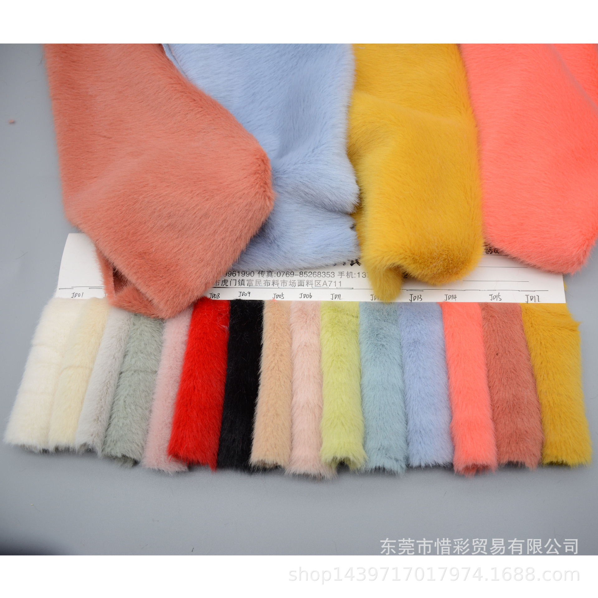现货 8毛 高低毛 仿貂绒 服装鞋材箱包玩具家纺毛绒面料