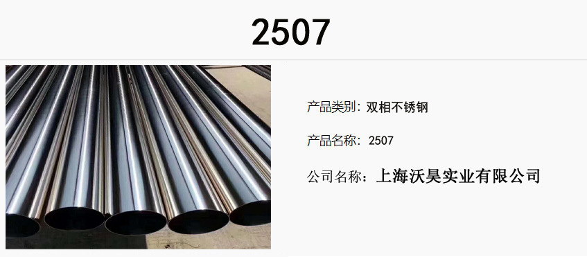 O1CN01zoF7X81I5Du06Duli_!!2206