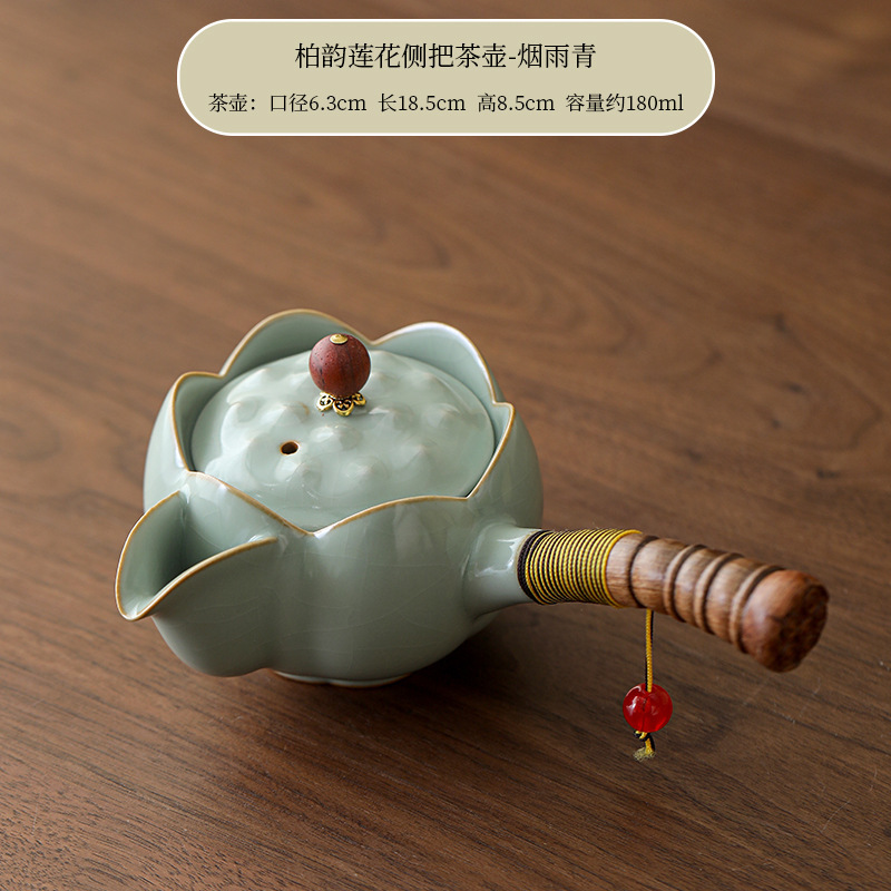 台湾柏韻邱衛国手泡急須汝窯急須手掴み壺汝磁器開片氷割れ茶器茶器茶器|undefined