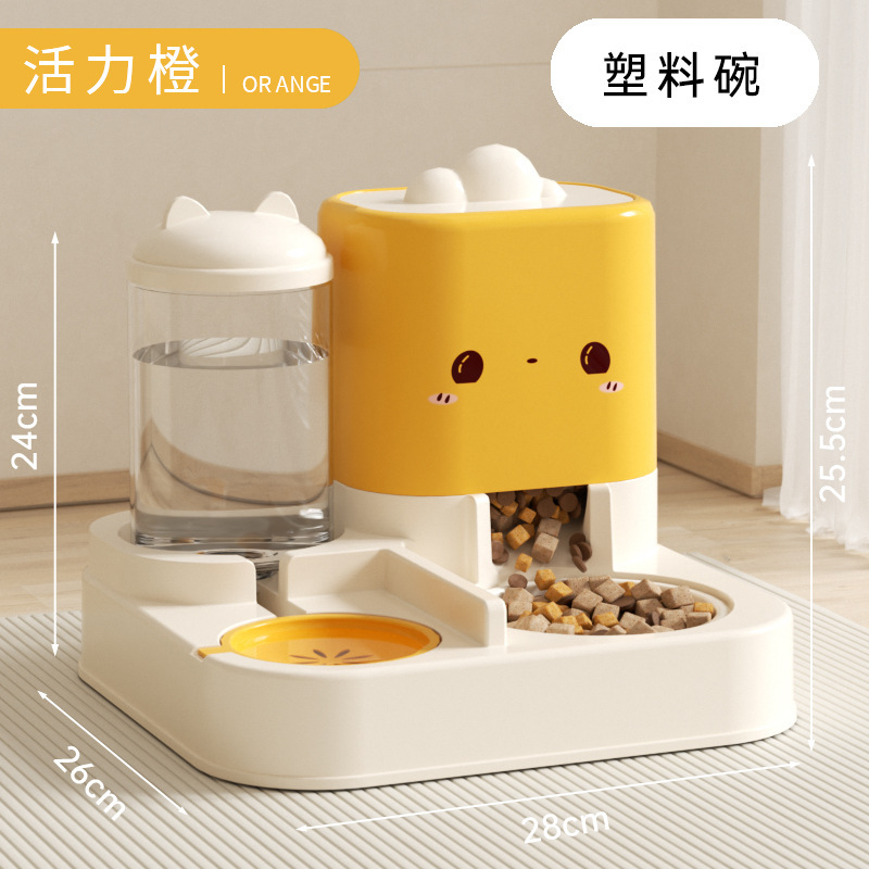 바이브런트 오렌지(4000ML 자동공급기)