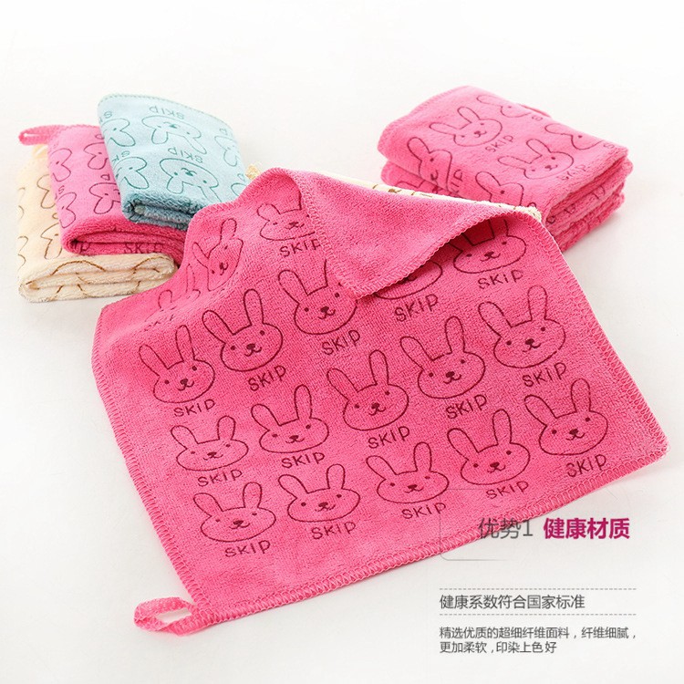 12399193380_1900788280