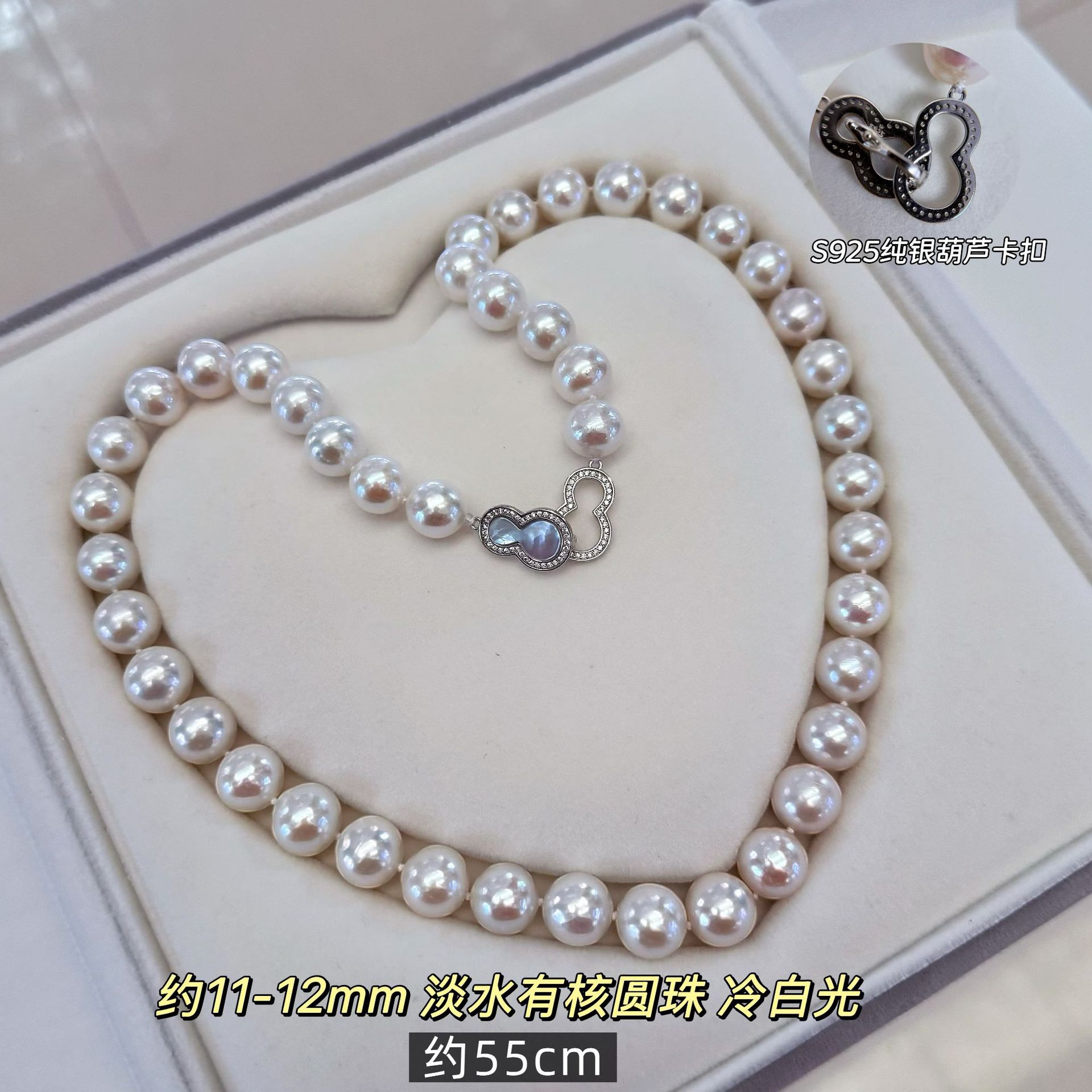 ��������Դͷ�»��İ�ƽ����λ��Ȼ��ˮ���������߼���������