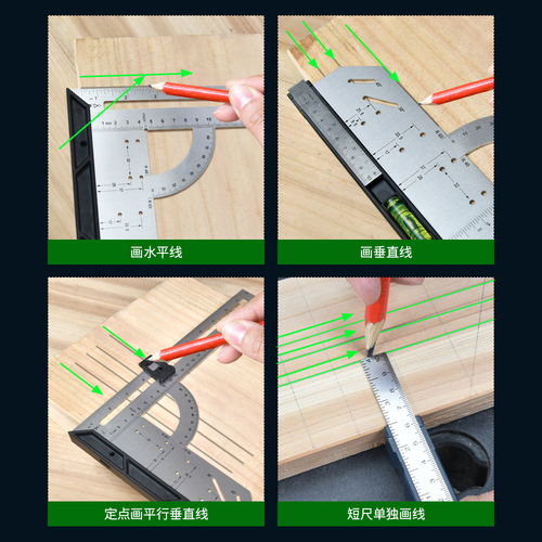 Woodworking right-angle ruler high-precision stainless steel triangle plate removable and adjustable angle woodworking triangle ruler 7 inches 12 inches