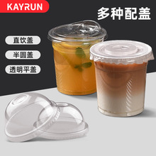 98�ھ�PET�̲豭����͸��16oz500ml�������������ƴ�����������