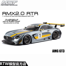 MST 1/10Ư�Ƴ� RMX2.0 RTR��Ʒ��ˢģ�ͳ� AMG GT3 533715