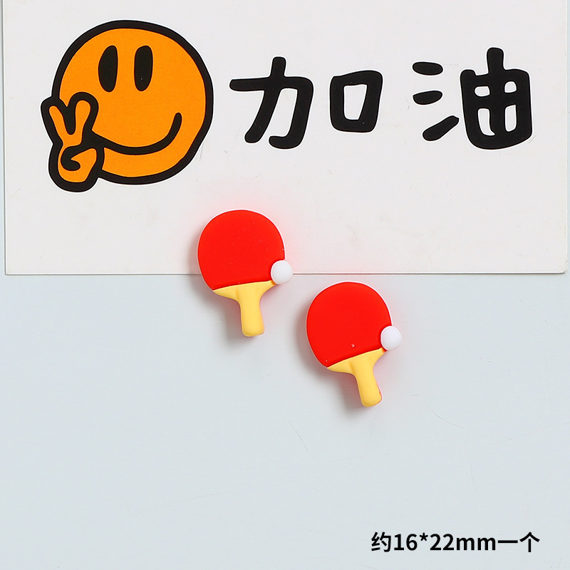 模擬卓球バスケットボール樹脂冷蔵庫ステッカーキッチン家具磁気ステッカー白黒バージョン写真装飾強力な磁気ステッカー|undefined