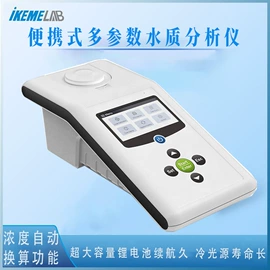 其他实验仪器;移液器;恒温试验设备