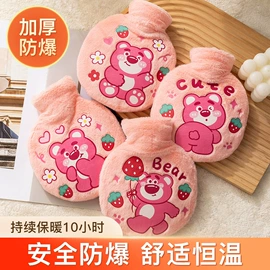 充水热水袋;USB风扇;迷你电风扇