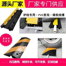 �҃����⾀��PVC�w�����z����늾����o���w���۵��澀�۾���