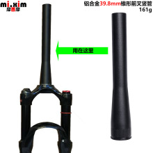 ɽ��܇����܇����ǰ�����Ͳ��X�Ͻ�28.6*39.8mm�F���Q���^��