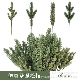 �}�Q�������֦�Gֲ���hȦ�b����b60pcs�}�Q���ֹ�����廨���