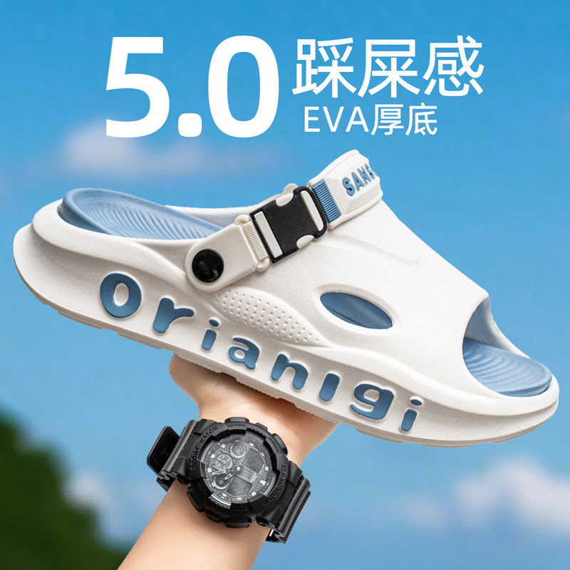 2025 verano nuevos zapatos con agujeros, sandalias y zapatillas casuales al aire libre de gran tamaño, zapatos de playa coreanos, sandalias de mierda