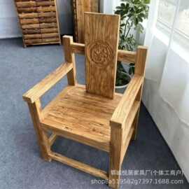 新中式老榆木椅子家用榆木泡茶主人椅实木太师椅圈椅仿古靠背椅
