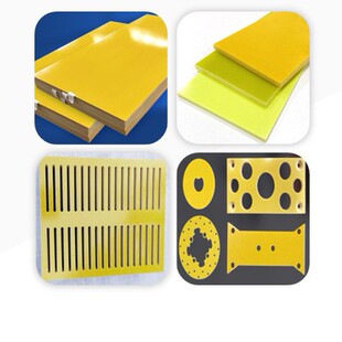 Yellow Epoxy Board Processing Epoxy Resin Board 3240 Manufacturers Supply Insulating Materials Flame Retardant Cutting Processing